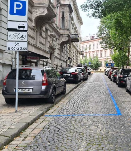 АМКУ рекомендує Львівській міськраді змінити правила у сфері платного паркування