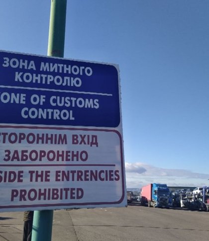 Поляки вже місяць блокують кордон з Україною, фото «Суспільного»