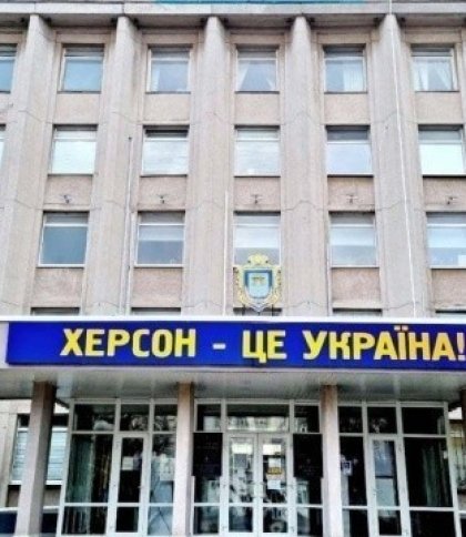 Львівські прокурори повідомили про підозру чотирьом колаборантам із Херсонщини