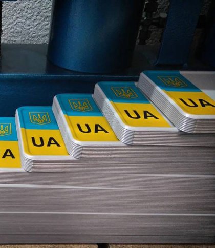 На Львівщині понад півтора десятка автовласників змінили номерні знаки з літерами «Z» i «V»
