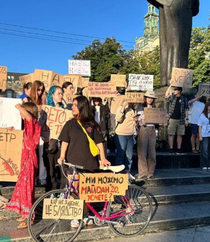 Львів`яни вийшли на протест проти законопроєкту щодо НАБУ та САП