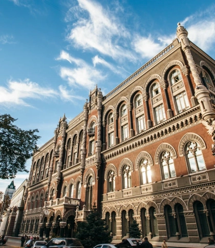 НБУ позбавив ліцензії львівську колекторську фірму