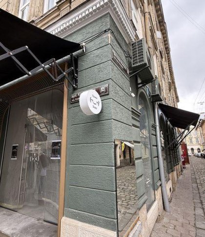 У Львові оштрафували власників 10 будівель за незаконні втручання у пам’ятки архітектури