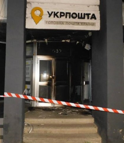 На замовлення РФ 22-річний львів’янин підпалив відділення «Укрпошти»