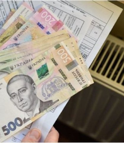 Субсидії на опалювальний сезон 2025-2026 років