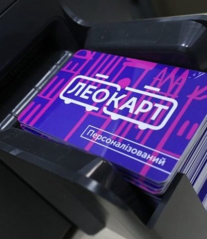 Понад 144 тисячі пільговиків Львівської МТГ отримали свої "ЛеоКарти"