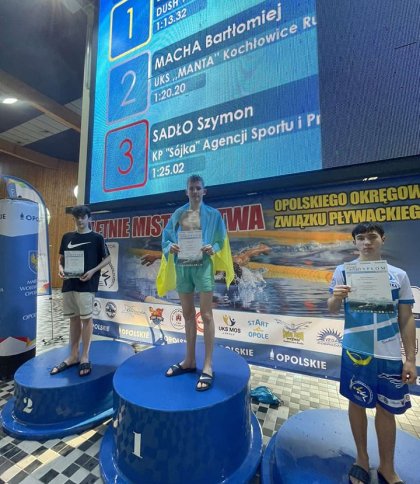 Юний миколаївчанин здобув золото на міжнародному турнірі з плавання
