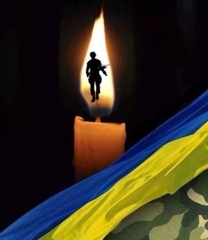 Сьогодні, 2 вересня, у Львові попрощаються із захисником, який загинув у День Незалежності України