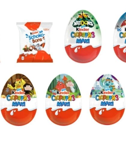 В Україні відкликали деякі продукти Kinder через виявлену сальмонелу