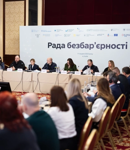 В Україні визначили пріоритети на 2024 рік щодо створення безбар’єрних послуг