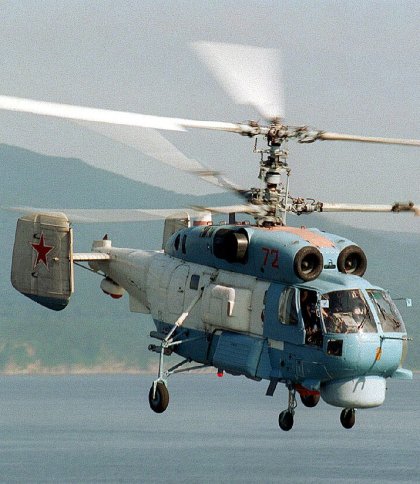 Сили оборони під час атаки на російський корабель в Криму знищили також вертоліт Ка-27