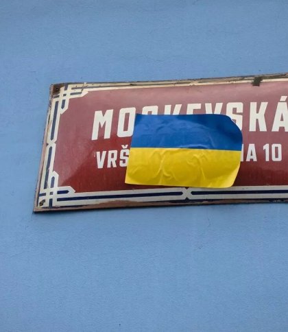 Посольство росії у Чехії відтепер знаходитиметься на вулиці Українських героїв