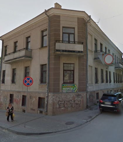 Львівське ДБР замовило ремонт будівлі в Тернополі по занижених зарплатах і завищених цінах