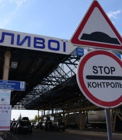 Львівські прикордонники попередили про можливі черги у ПП “Краківець”