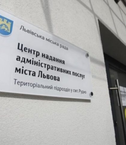 Знепритомнів та помер: у Львові в ЦНАПі у чоловіка раптово зупинилось серце