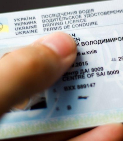 Нові водійські права та техпаспорти: що змінюється з 1 серпня