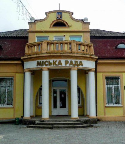 На Львівщині депутатів оштрафували за голосування за премії міському голові