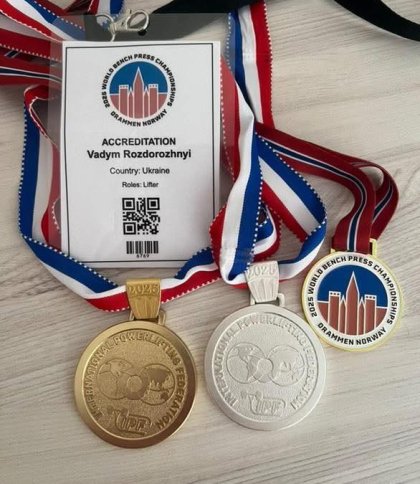 Призери світу з жиму лежачи: спортсмени зі Львівщини 2025