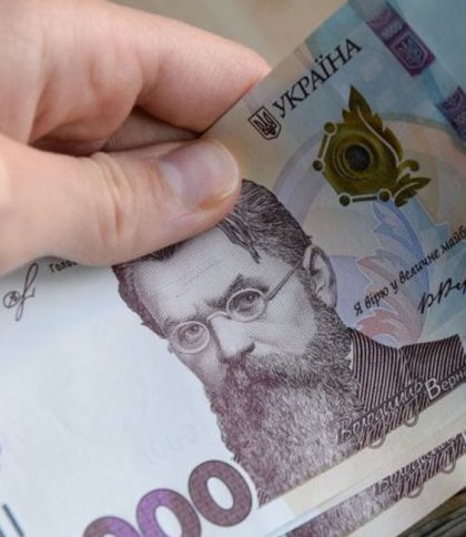 Львівщина — лідер за розміром зростання середньої зарплати в Україні