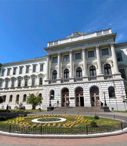 Львівська політехніка