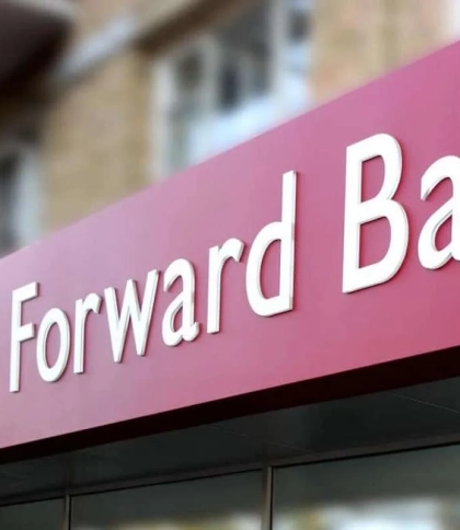 Нацбанк вирішив ліквідувати банк Форвард: причина