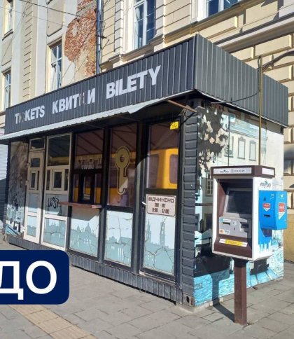 На прохання музичної школи у Львові демонтували МАФ, який затіняв класи
