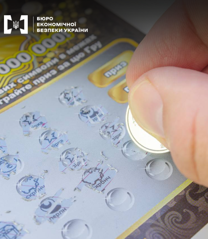 Незаконні азартні ігри: БЕБ підозрює двох операторів державних лотерей