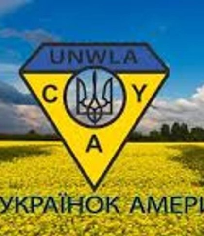 У "Союзі Українок Америки" вимагають від телеканалу "Аверс" спростування