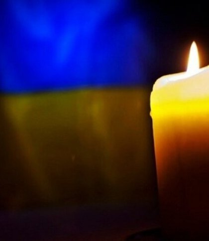 У Дрогобичі відбудеться віче пам’яті захисників України