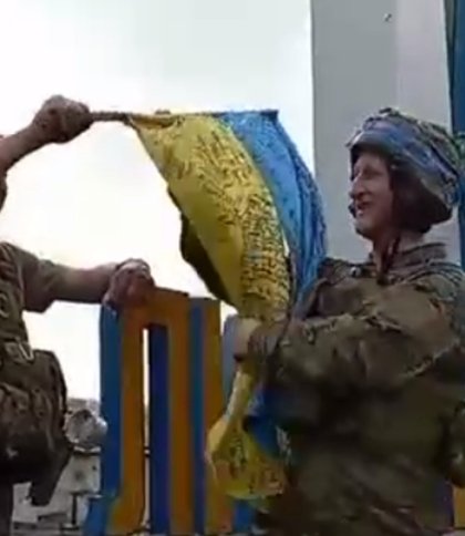 ЗСУ встановили на в'їзді в Лиман український прапор (відео)