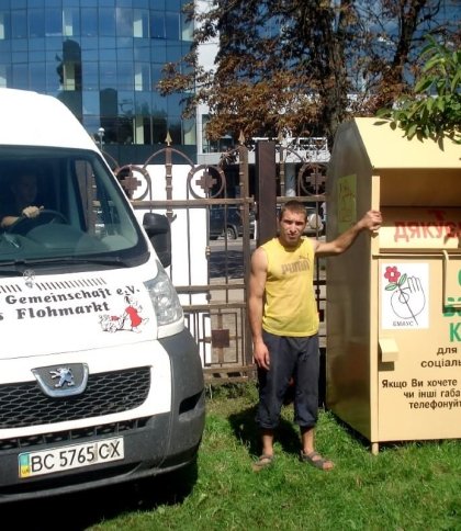 Куди віддати вживаний одяг, взуття чи іграшки: перелік локацій у Львові