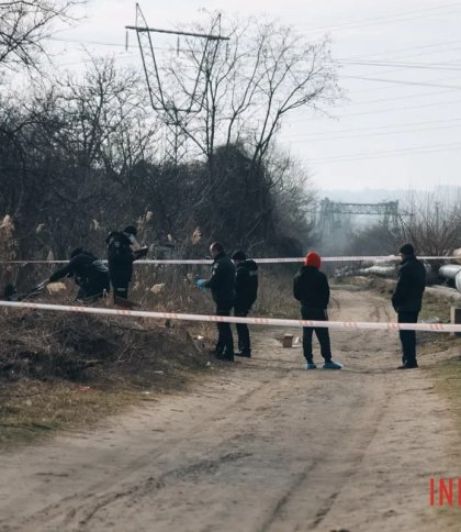 Тіло дівчинки знайшли на околиці Дніпра, фото «Інформатора»