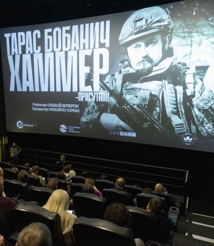 Львівські кінотеатри розпочинають показ стрічки про військовго Тараса Бобанича