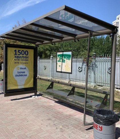 На Кульпарківській облаштують платформи зупинок з пішохідними переходами