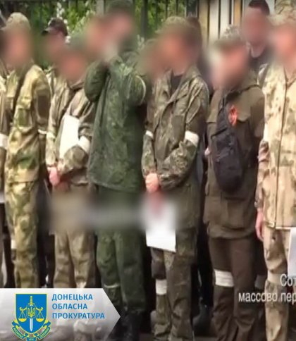 В розшук оголосили 18 експоліцейських за зраду присязі на користь Росії
