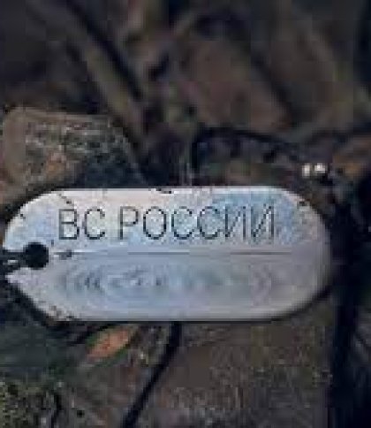 Росія перекидає на Куп'янський напрямок штурмові загони — командування ЗСУ
