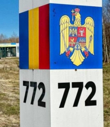 На українсько-румунському відкриють нове КПК