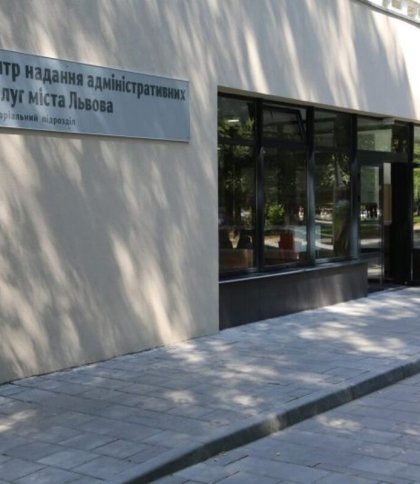 ЦНАП відновлює прийом документів на послуги Сервісних центрів МВС