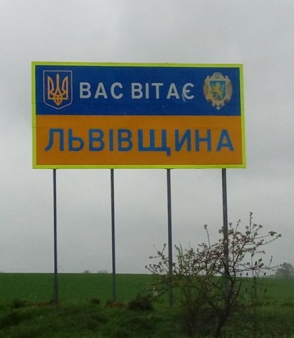 Новий ТОП-10 області: Новояричівська громада вперше потрапила до рейтингу
