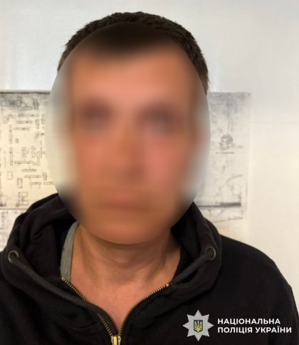 У Шептицькому затримали 44-річного торговця наркотиками