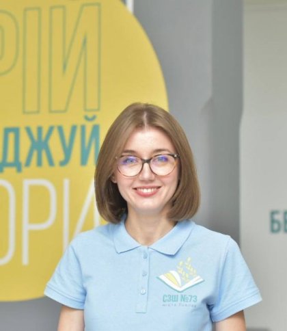 Директорка львівської школи Марта Бешлей очолила Управління культури ЛМР