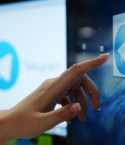 Telegram представив значне оновлення