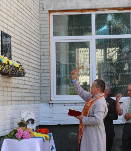 На Стрийщині відкрили меморіальну дошку полеглому бійцю
