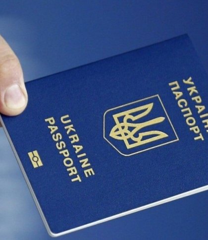 Британські експерти перевірять українські біометричні паспорти