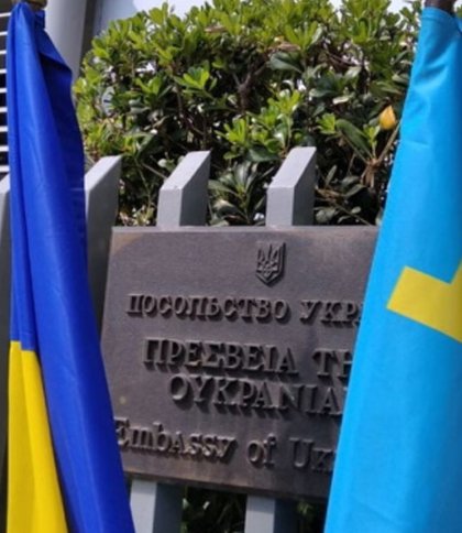 Посольство України в Греції отримало закривавлений «подарунок»