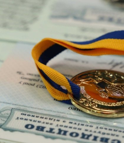 Медалі у школах скасовано: як тепер нагороджуватимуть відмінників