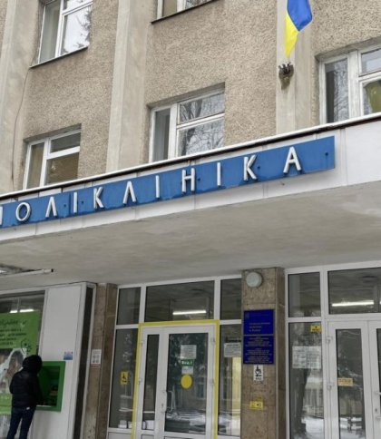 Львівська міська рада реорганізувала пʼять комунальних поліклінік