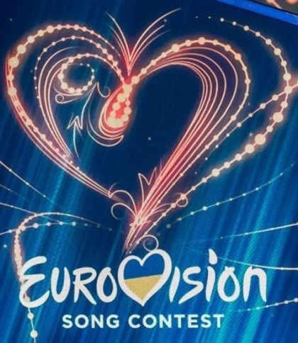 Фінал Нацвідбору на Євробачення-2023: де та коли відбудеться конкурс