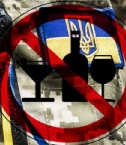 На території Сокальської ТГ не продаватимуть алкоголь військовослужбовцям та правоохоронцям