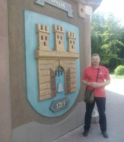 Ексдепутат Городоцької міськради приховав у декларації майна на 4,7 млн грн